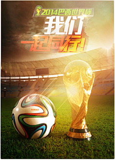 高超的技艺 高超的技艺