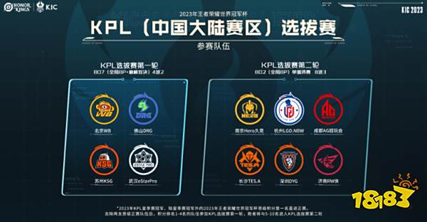 拼搏精神的 拼搏精神的