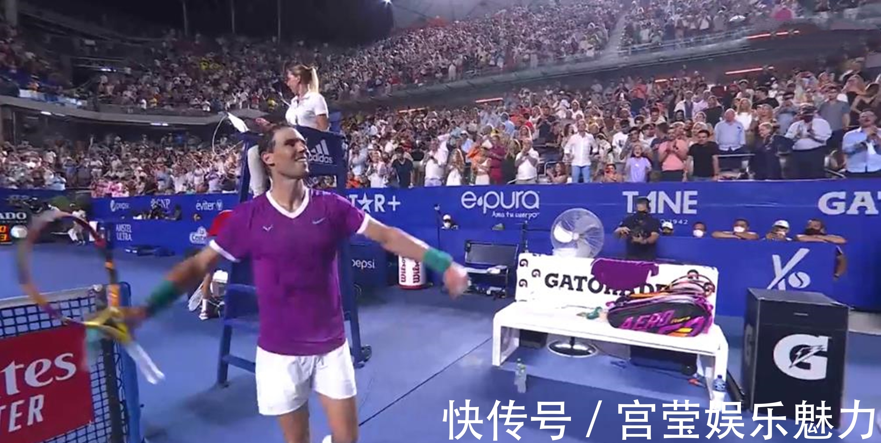 他们不仅成 他们不仅成