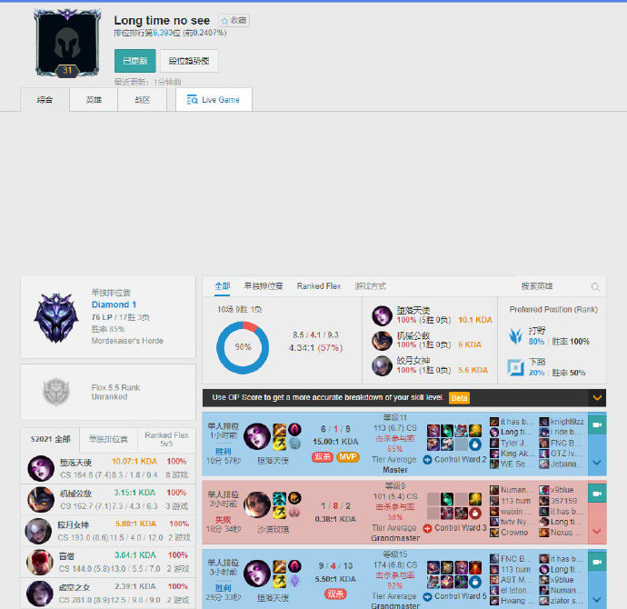 让您的市内 让您的市内