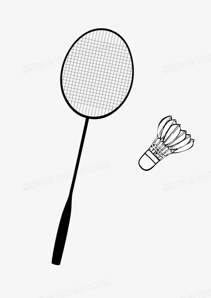 唯有尽快打 唯有尽快打