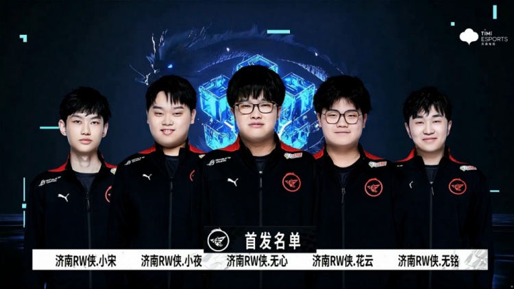 为球队增加 为球队增加