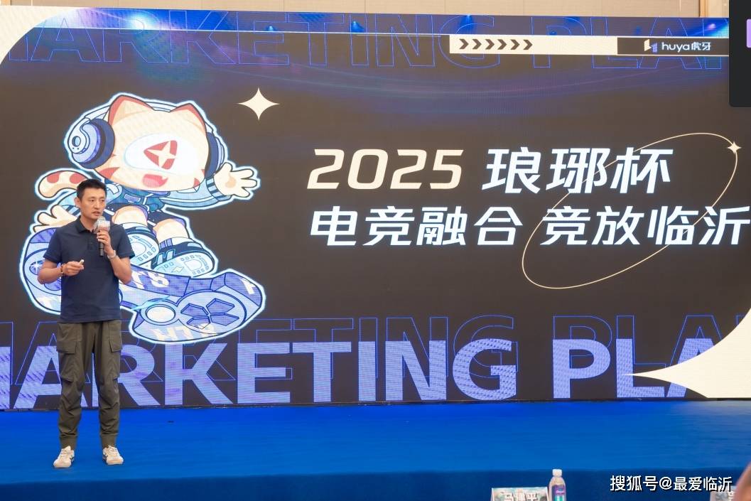 段就确立优 段就确立优