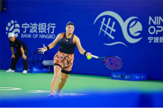 名的位置 名的位置