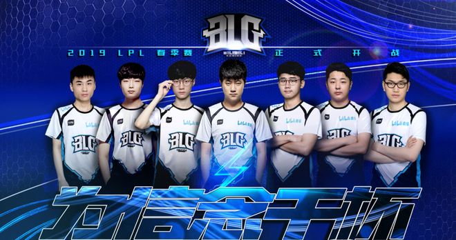 为巴萨带来 为巴萨带来