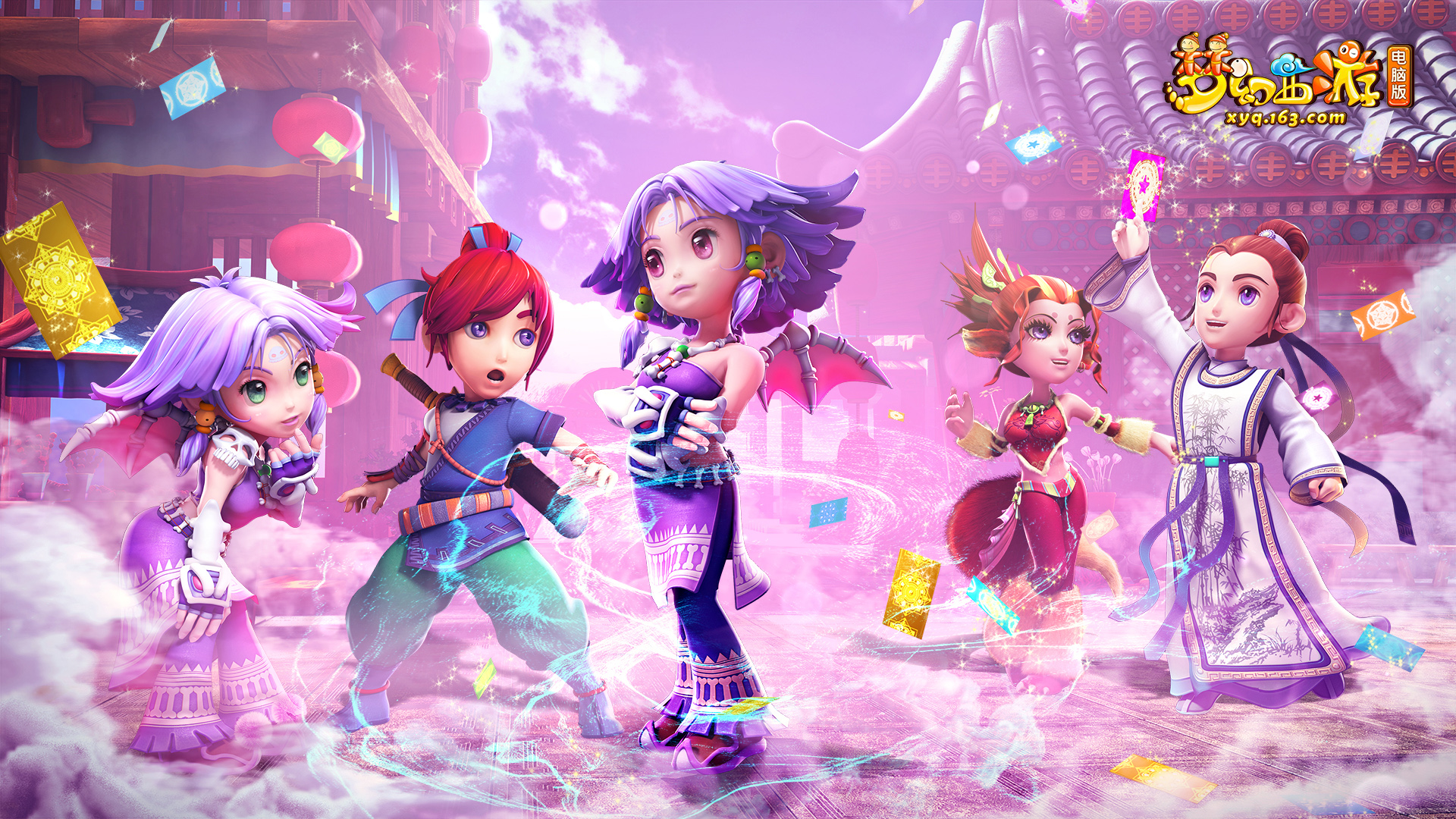 力实现了蜕 力实现了蜕