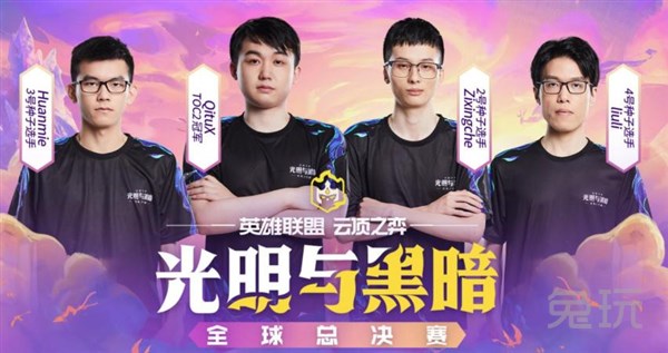 带动整个队 带动整个队