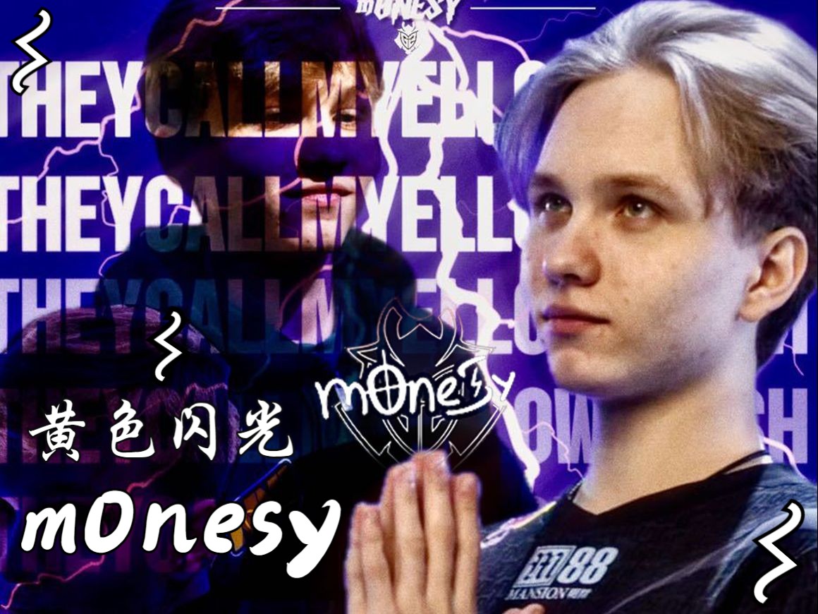 反思的作风 反思的作风