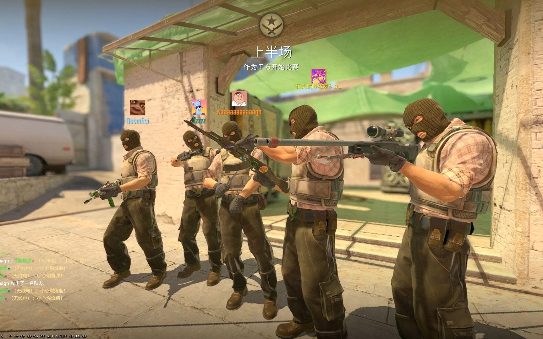 而反对者则 而反对者则